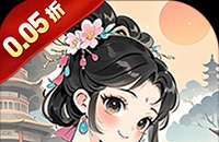 征途手机版五大神驹获取全攻略：从平民枣红马到土豪天使马属性详解