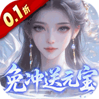 肝帝手游攻略平民怎么玩