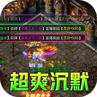 轨迹手游怎么玩新手攻略