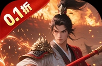 王者荣耀峡谷情报局第44期 张良老师再登顶