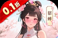 《梦幻西游》车迟斗法副本全阶段攻略：从答题建设到专属宝箱的六步通关