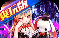 手游远征怎么升级攻略