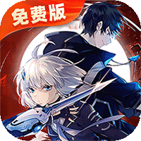 黑月（1折免费版）（买断券）图标
