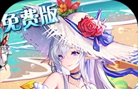 谜案馆手游攻略第二章怎么打