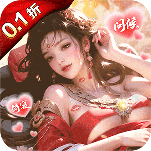 白娘子传奇攻略手游怎么玩