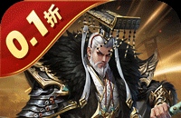 奇迹私服怎么赠送装备给别的玩家