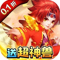手游英雄攻略指南避坑怎么玩