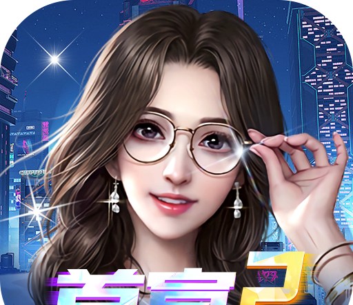 远古套(红色装备)任务流程