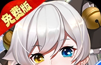 旅行骑士（0.1折免费版）图标