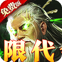 克鲁赛德战记罪恶装备联动英雄全点评：哪些值得练？（附培养优先级）
