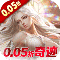 暗香攻略手游怎么玩的