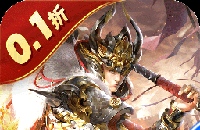 蜂鸟五虎将（0.1折送全红将）图标