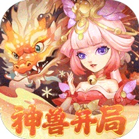 诛仙手游攻略天音怎么加点