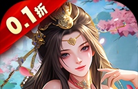 梦幻手游四周兔攻略图怎么获得