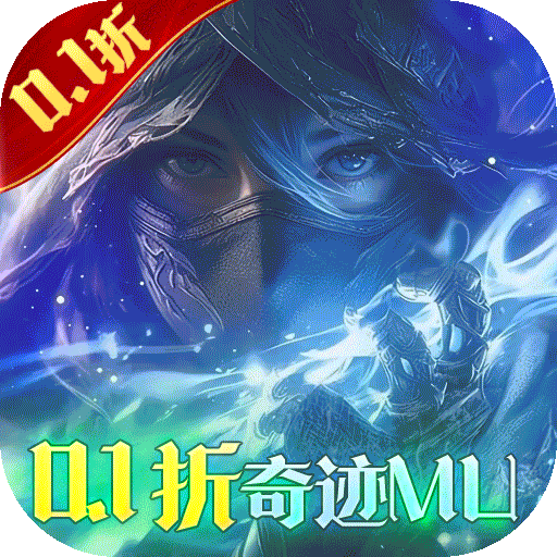 天谕手游攻略副本怎么进